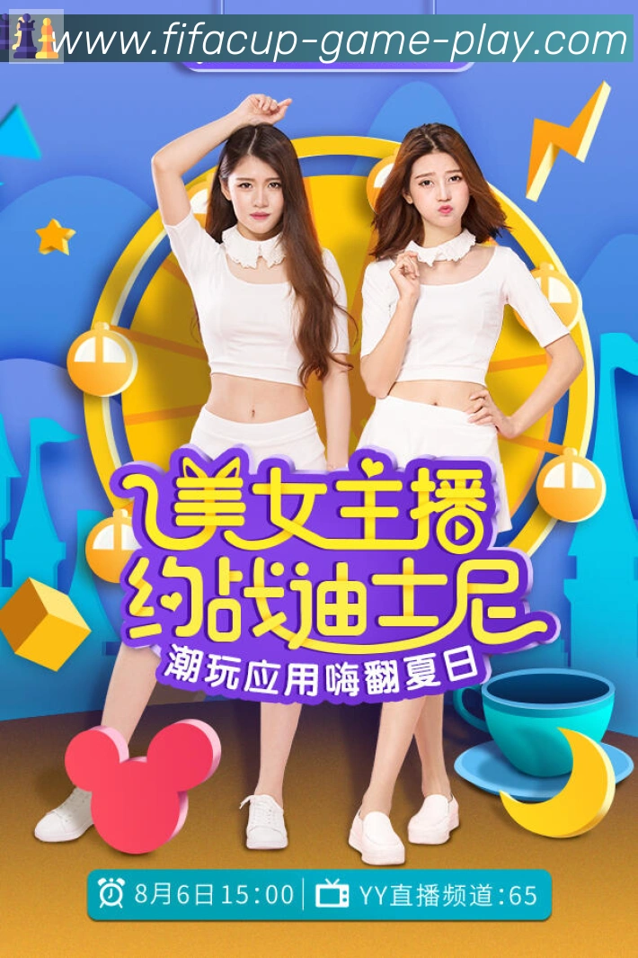 比利时对乌拉圭历史交锋全记录:经典对决回顾
